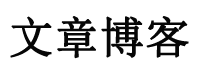 铁西区新闻网